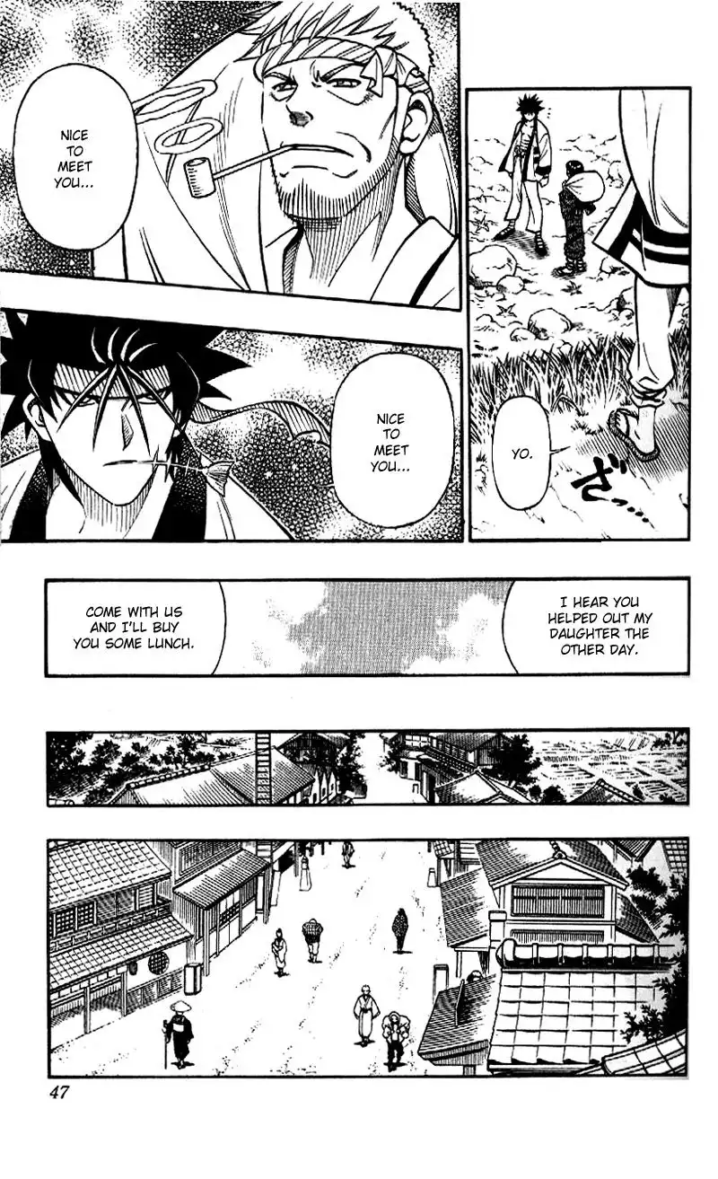 Rurouni Kenshin Chapter 230 7